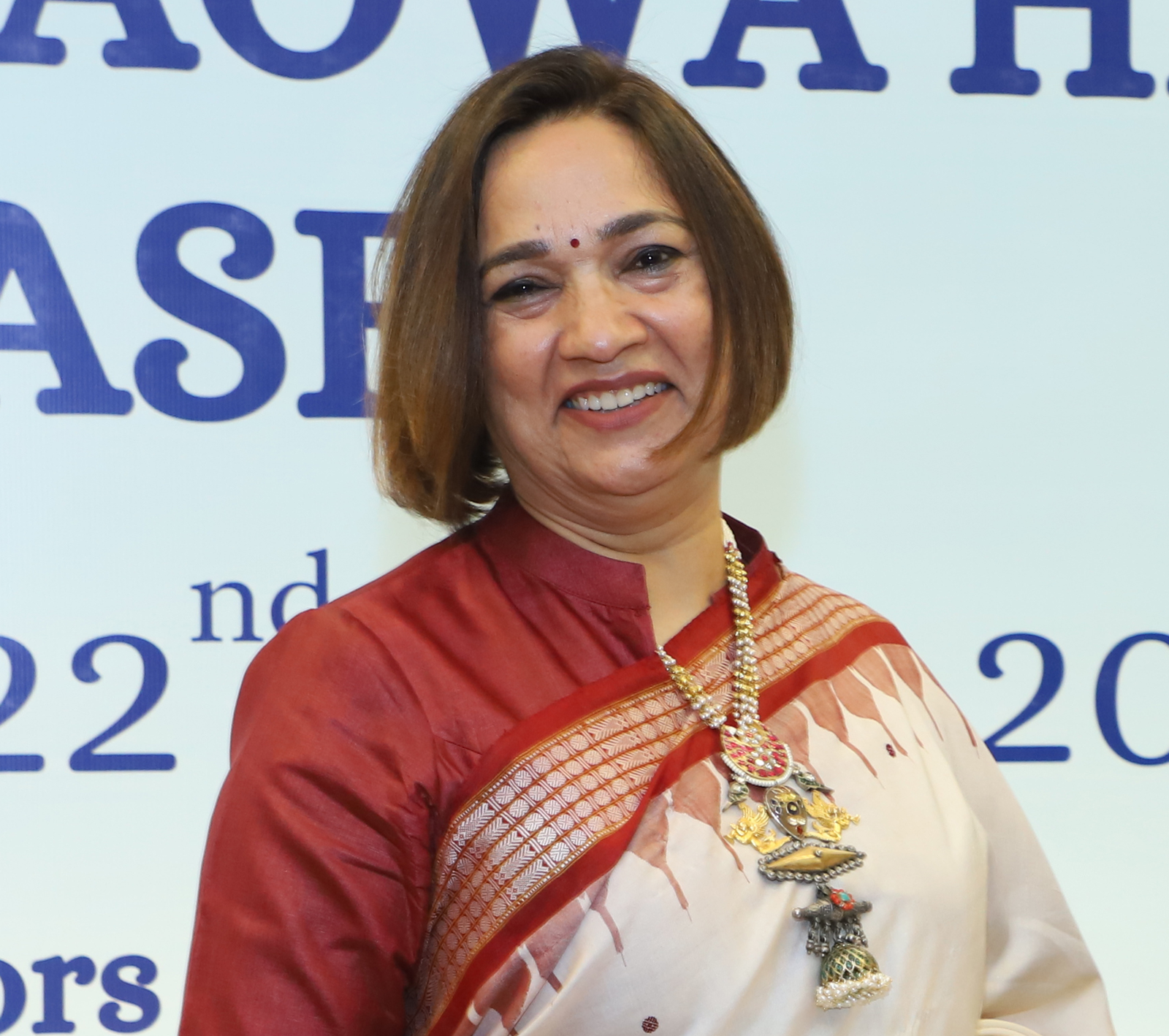 Dr. Smita Murmu Patron, IAAOWA.